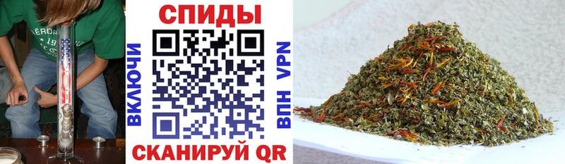 Бутират BDO  ссылка на мегу онион  Неман 