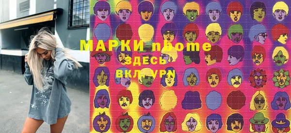 круглые Алексеевка