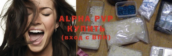 круглые Алексеевка