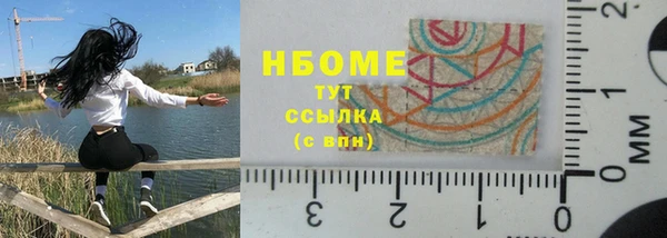 круглые Алексеевка