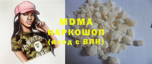 метадон Алзамай