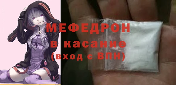 круглые Алексеевка