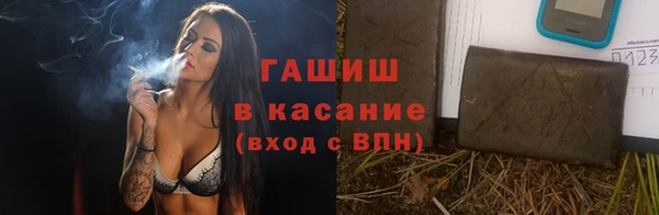 тгк Нягань