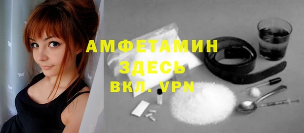 метадон Алзамай