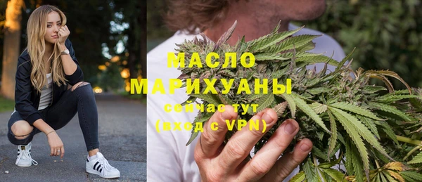 герыч Няндома