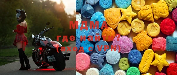 круглые Алексеевка