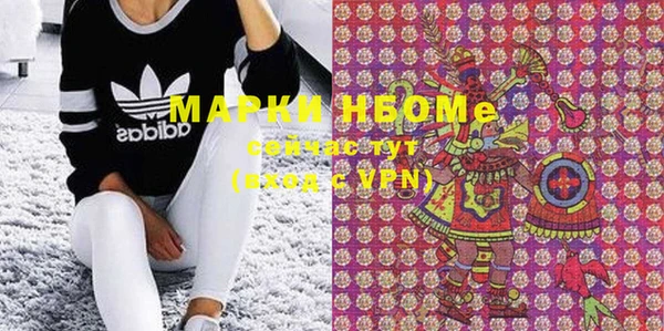 метадон Алзамай