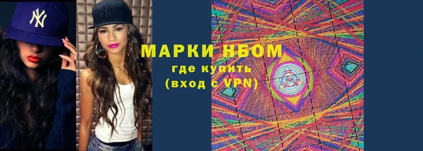 метадон Алзамай