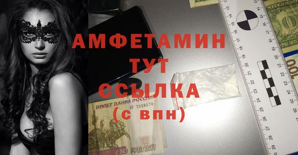 метадон Алзамай