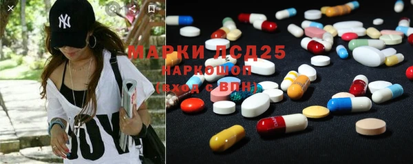 метадон Алзамай