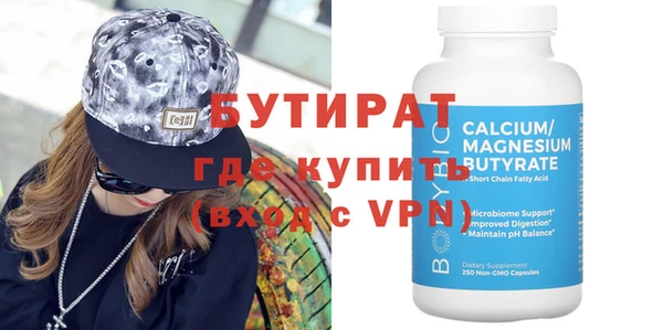 герыч Алексин